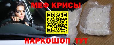 ALPHA PVP Канаш