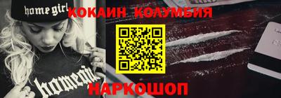 ALPHA PVP Канаш