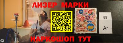 ALPHA PVP Канаш