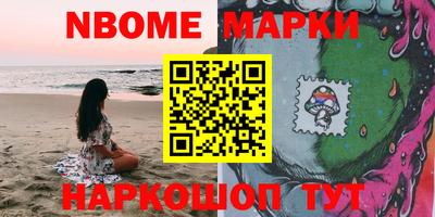 2c-b Кудрово
