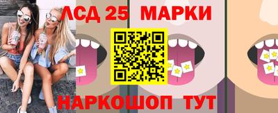 ALPHA PVP Канаш