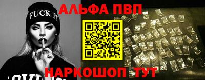 гидра Камышлов