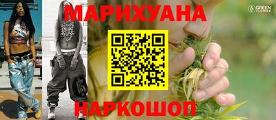ALPHA PVP Канаш
