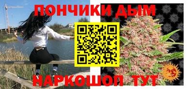 ALPHA PVP Канаш