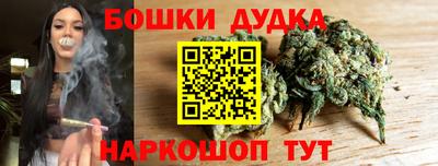 ALPHA PVP Канаш