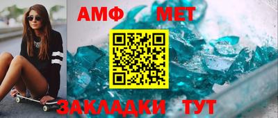 2c-b Кудрово