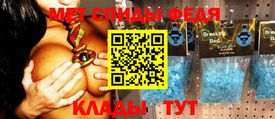 бутират Кандалакша