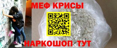 ALPHA PVP Канаш